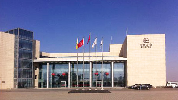 固定床雷尼鎳催化劑BDO行業(yè)應(yīng)用更廣泛，為企業(yè)降本增效